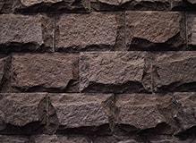 Камень лемезит-со сколом, цвет-бордо, фото Купить Лемезит-со сколом, цвет-бордо в Омске