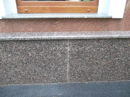 Гранитная плита 300x600 из Куртинского гранита, фото Купить Гранитная плита 300x600 из Куртинского гранита в Омске